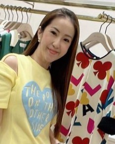 Sarine Bee Profile image 1